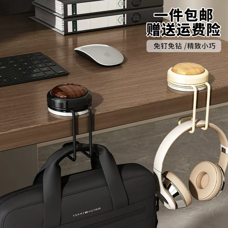 跨境桌边挂包钩可移动挂钩学生挂书包钩免打孔课桌书桌侧边挂钩