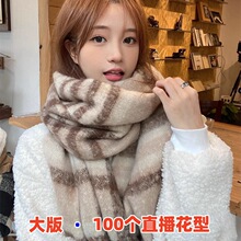 �Շ���~�n����ɫ�R��ë���Ӈ���Ů�ﶬ�ٴ�Ӻ����籣ů���K����