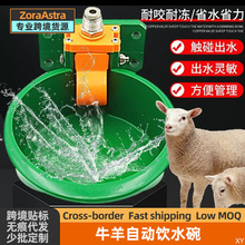 �����ˮ���������Ԅ��ˮ��ţιˮ��ˮ����Ʒ��ȫ�B���O���ˮ��