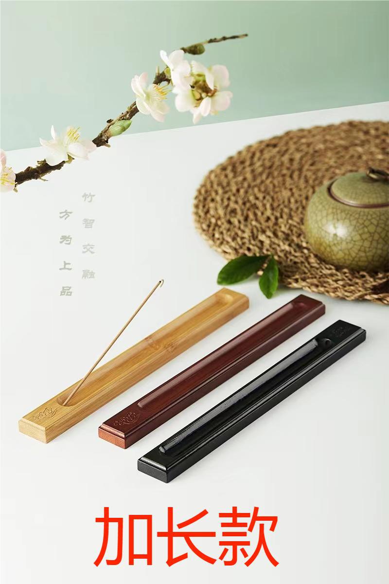 微信图片_202304011359591