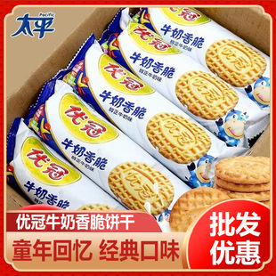 ̫ƽ100g����ţ����������ζ�l�b8090�ؑ���ʳ�����Fُ���l