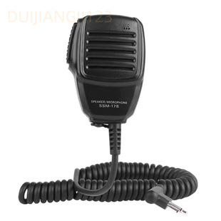 "YAESU������SSM-17B�ֳ������L����FT-4XRԒͲFT-65R��Ԓ��M�^��