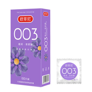 �W����003����������ch/ao����������Ȼ���z���z���ù�����100ֻ