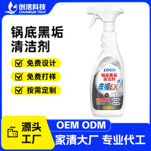 ���S�����͟��C��ϴ���N�������坍���͟���ȥ���Ͳ����N��ȥ�̈́�