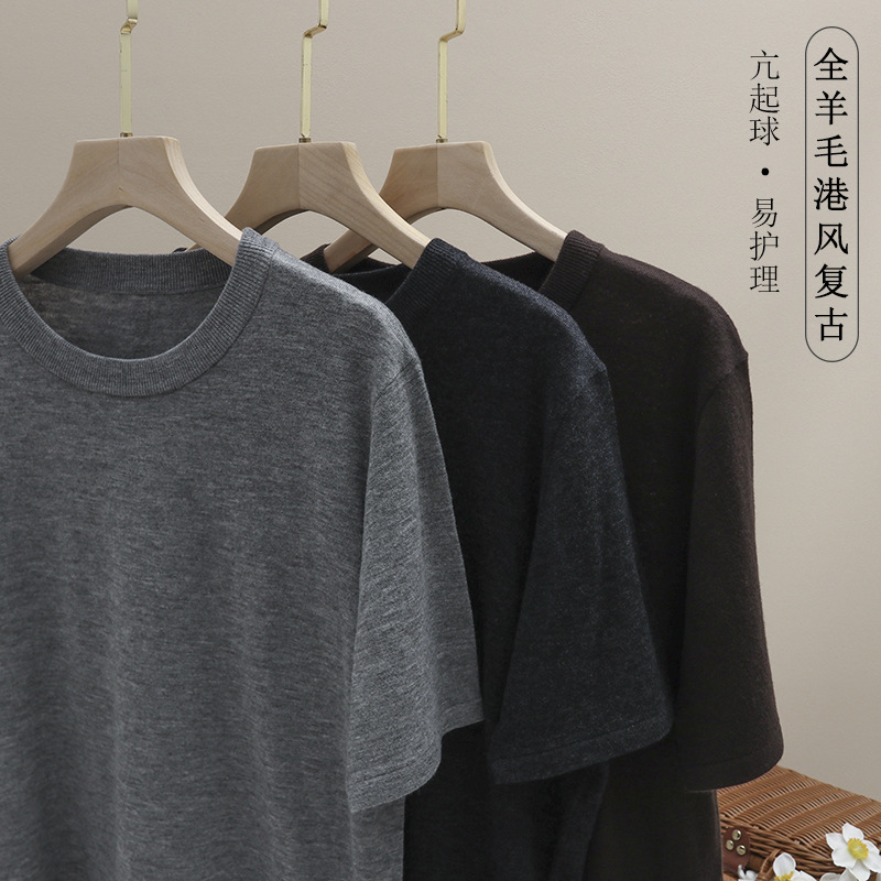 Row Style Worsted 100 Merino Australian Wool Pure Color Short-Sleeved Commuter Round Neck Knitwear Versatile Top