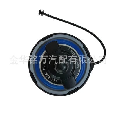 16117222391 Is Suitable for Tank cap