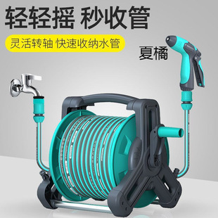 Water Pipe Hose for Watering Flowers, Tap Water Pipe, Plastic Pipe, Leather Pipe Connection, Household High-Pressure Car Washing, Watering Vegetables