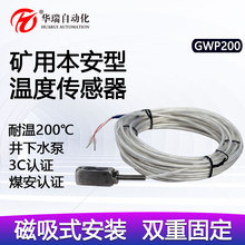 �߾��ȵV�ß���������������|�O�y10�׾��|ú�V�p�ٙC�ضȜy��