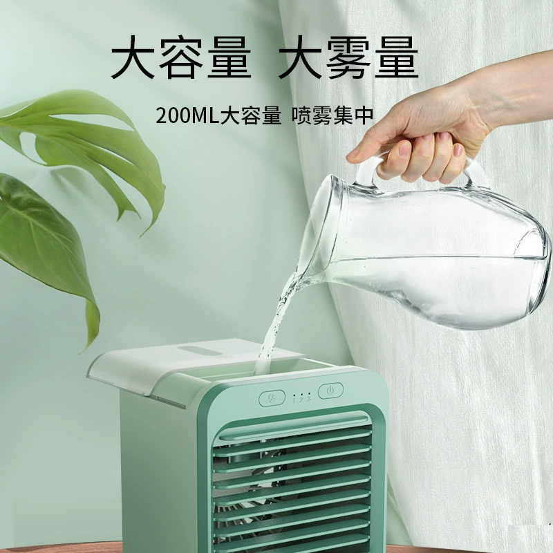 Table air fan, small cooling handheld spray, (Cross-border trading)