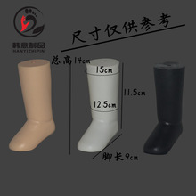 9cm׃F_ģ mģ mģ ϼ_ͯmģ