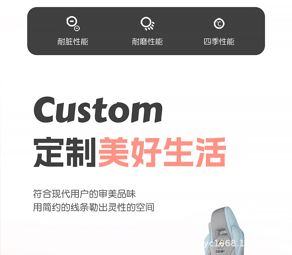Byd Seagull Car Seat Cushion Seat Cover Special Cushion Four-Season Breathable Sun Protection Linen Four-Season Universal Half Pack