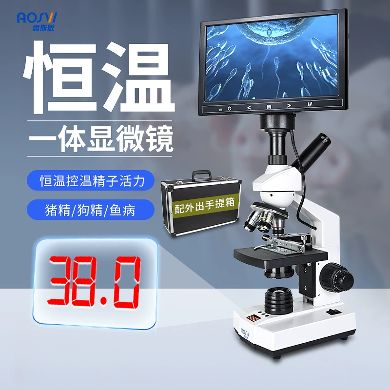Биологический микроскоп Ocewei AOSVI для просмотра свиней, эссенции рыбных заболеваний и скота, специальный пояс 9inch экран, постоянная температура, цифровой дисплей, температура