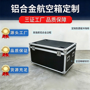 �X�䶨���������X�Ͻ���x����չʾչ�[���O���乤�������U��S��