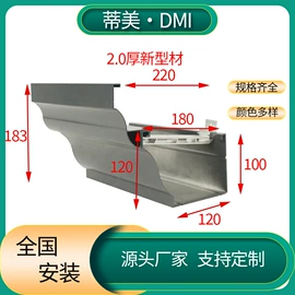 排水系统;通风系统;喷泉水景