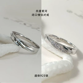 项坠;戒指;耳钉