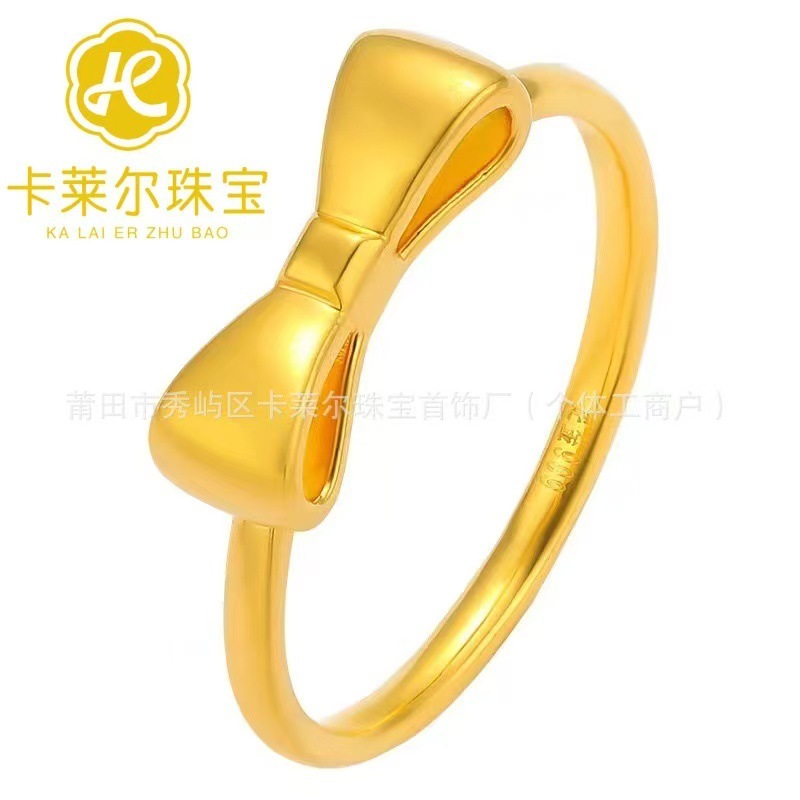 순금 활 반지 (약 0.5g)