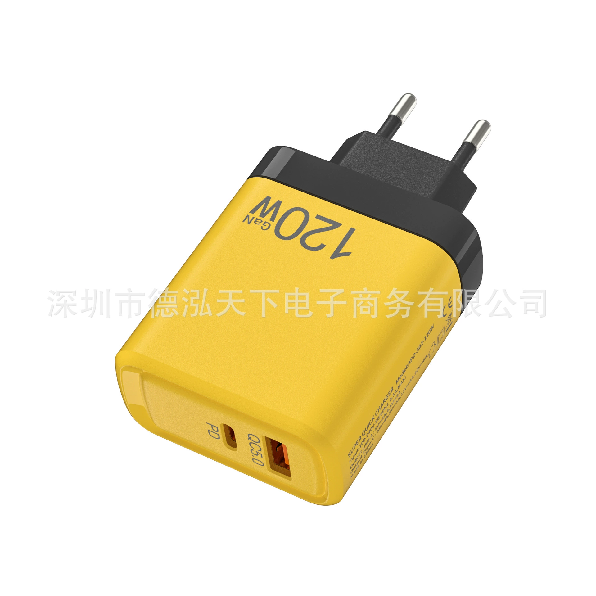 Яблоко, адаптер питания, совместимый с мобильным телефоном, 120W, Android, быстрая зарядка 25W