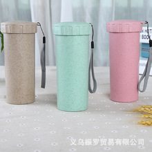 6创意小麦秸秆水杯麦纤维便携随手杯 塑料杯子广告礼品杯可印logo