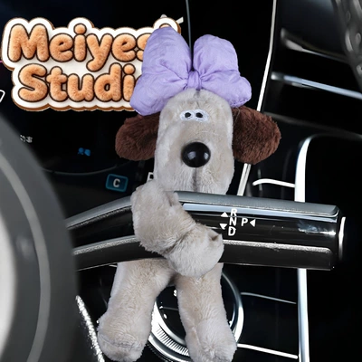 Sürətlər qutusu və əl tormozu başlıqları | Dolls, Car Interior Decorations