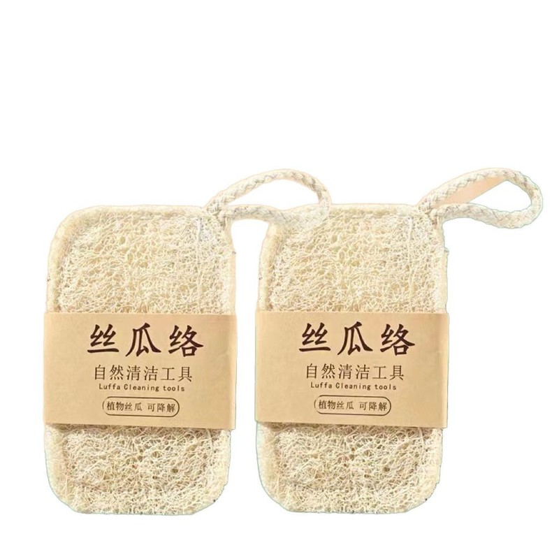 天然ヘチマ食器洗いブラシ、鍋雑巾、家庭用ノンスティックオイルスポンジクリーニングブラシ、たわし、ヘチマ果肉|undefined