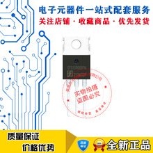 SFS15R065PN ȫ�½��� TO-220 150V 180A MOS��ЧӦ�� �ֻ���ֱ��