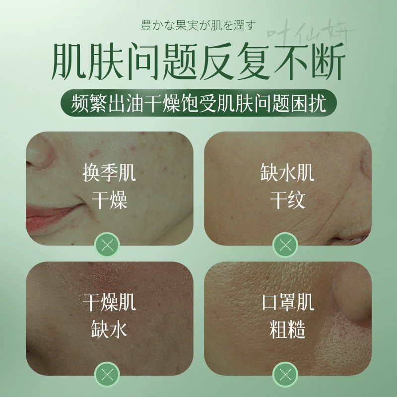 Гель с алоэ вера Aloe vera для лица увлажняющая маска с гиалуроновой кислотой содержит ниацин оптовая продажа