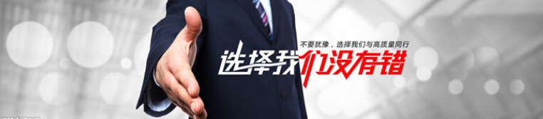 微信图片_20211103215330