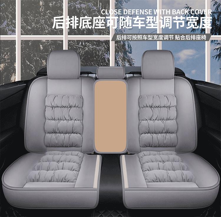Car Cushion Winter Short Plush Cartoon Cute Women's All-inclusive Seat Cushion Goddess Winter Seat Cover Internet Celebrity Wool Cushion