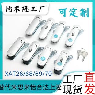 �����_XAT26 XAT68/69/70����䙙�i ���������D��ƽ���i