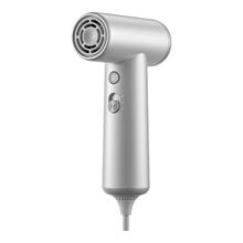 酷鲨超迷你便携高速吹风机 差旅推荐小功率宿舍放心使用 恒温护