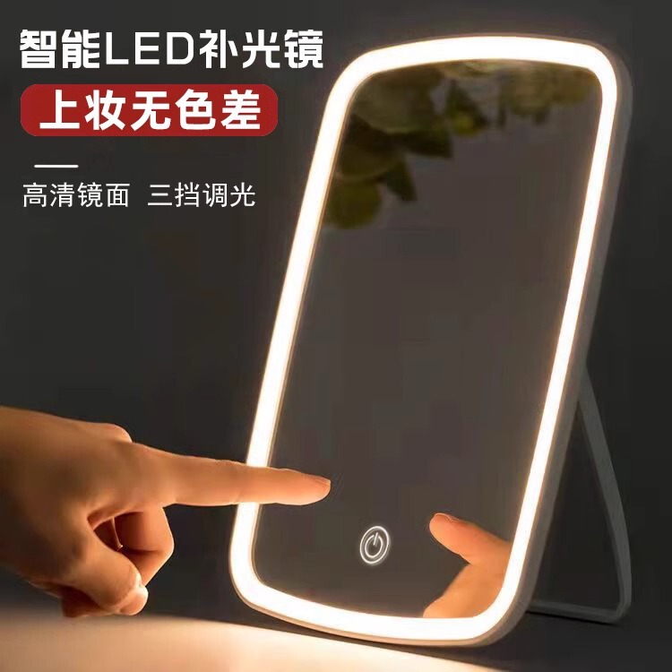 Led makeup mirror with light fill light female desktop folding desktop dressing mirror online popular student ins style small mirror dormitory