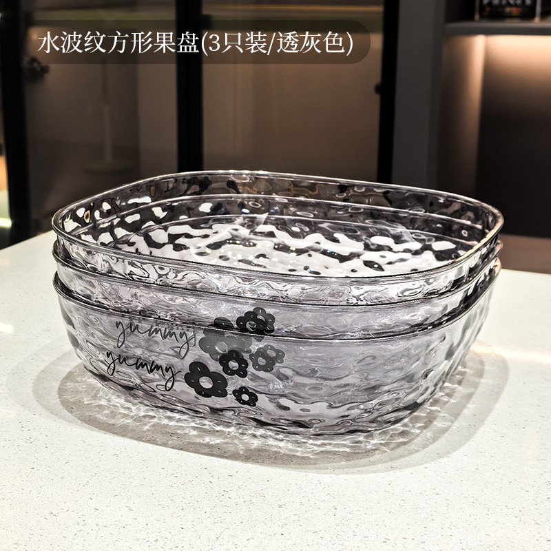 高品質のプラスチックフルーツプレート家庭用コーヒーテーブルフルーツプレート 2025 新しいライト高級スナックキャンディプレート食品グレードのライト高級|undefined