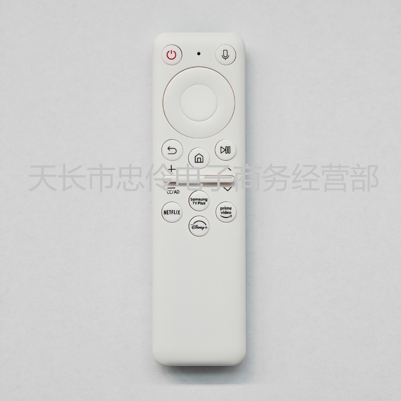 BP59-00149A适用于三星电视机投影仪语音遥控器 TM2261S锂充电款|undefined