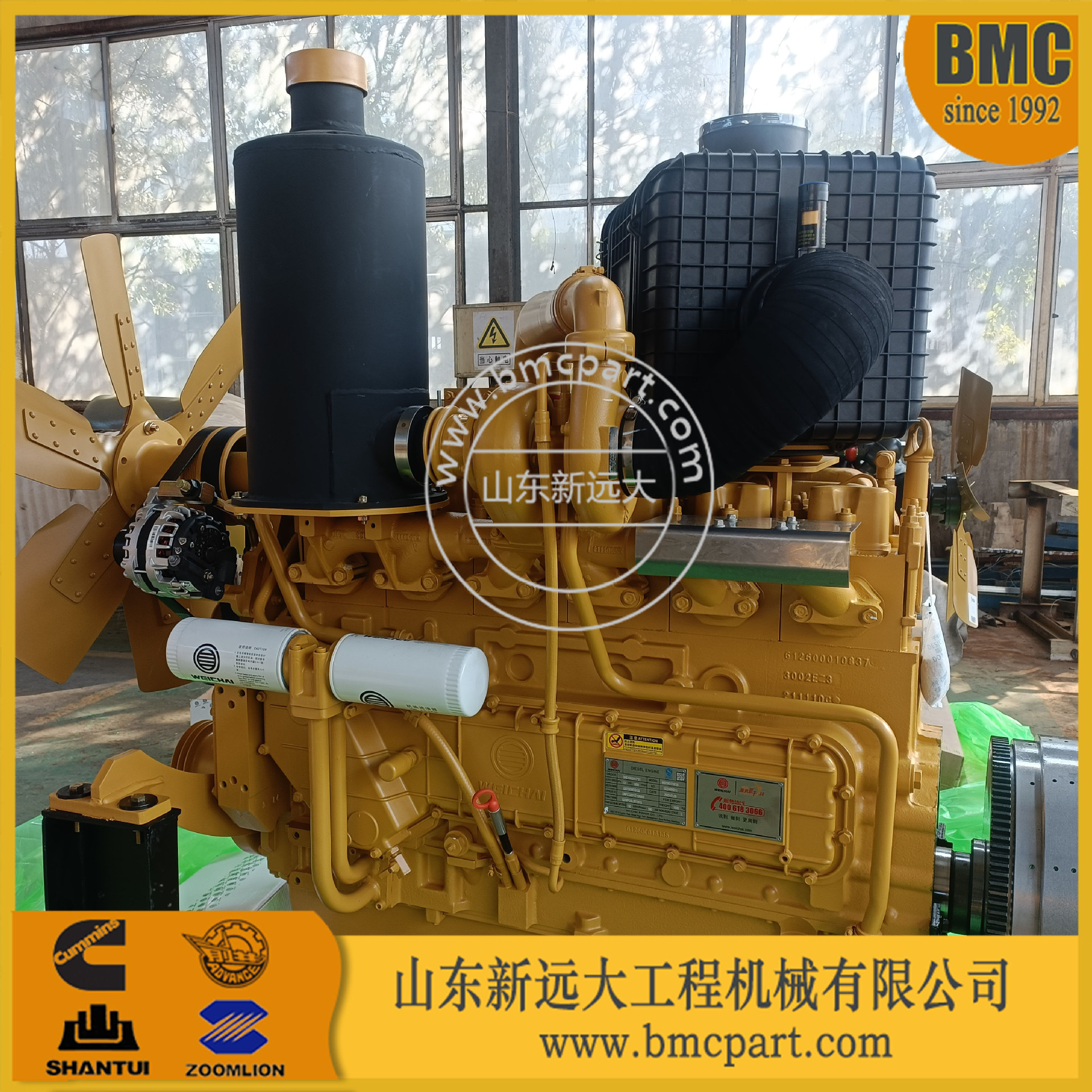 推土机发动机支架6710-23-3710 山推sd32发动机支架 康明斯发动机