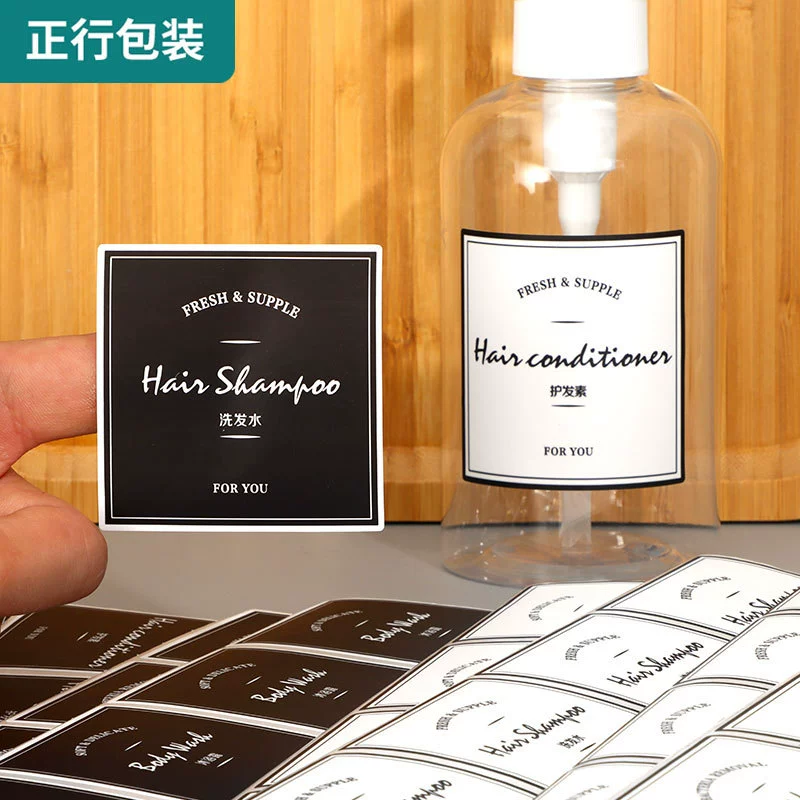 Наклейка самоклеящаяся гель для душа шампунь дезинфицирующее средство для рук кондиционер наклейка идентификационная бумага водостойкая этикетка