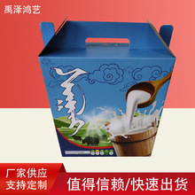 �S�ҹ���ţƤ�����Ἀ�����̰��b�������ʳƷ��ӡ����񌍰��b��