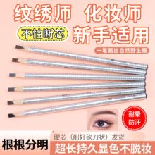 akͬ���Ӳоü�ʱ������廯ױʦ��Ȼ��ӯ��ˮ����Ұ����Ȼüë