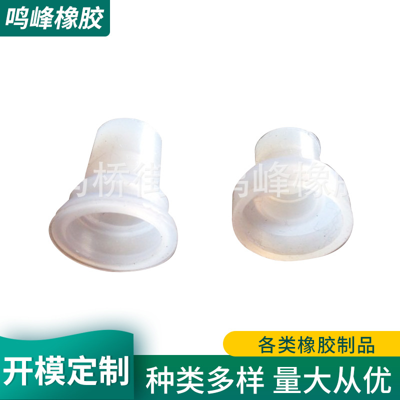 厂家专业定 制 加 工各类硅橡胶密封圈 各类橡胶制品批发橡胶制品