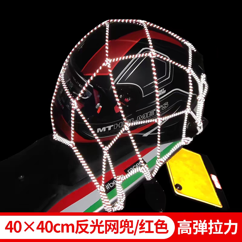 tb_image_share_1710210144778.j