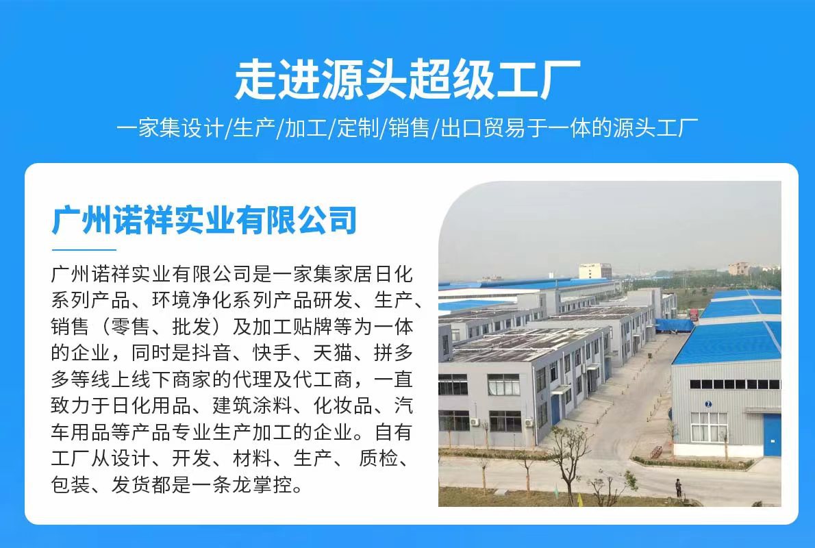 微信图片_20230614095225