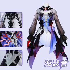 崩坏星穹铁道cos海瑟音cos服崩铁海瑟音cosplay角色扮演全套服装