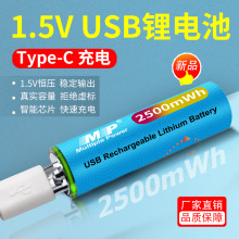 USB 5̖����늳�1.5v�a���Б�����Ͱ�����T�i������ԒͲ�ֱ�