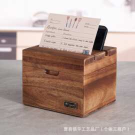 木质食谱收纳盒厨房带手机支架食谱卡储物盒卡片贺卡收藏盒存钱罐