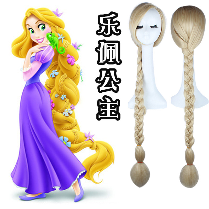 Cross-border special Enchanted Rapunzel Lok Pui princess Braid golden Dini cosplay Wig