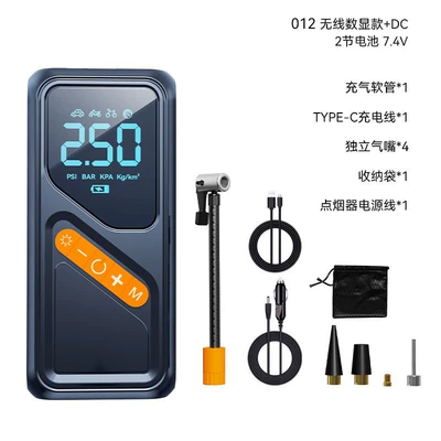 Lai this car inflator Hava nasosu - 012-wireless-digital-display-dual-screen-upgraded-model-2000mah2-sections-with-storage-bag-dc-cigarette-lighter-cable-no-specifications