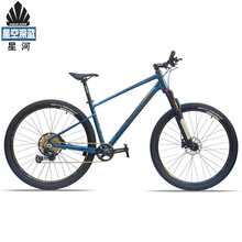 HULDABIKE��·�_�Ǻ�29��Ͱ�Sɽ��܇27.5���X�Ͻ��αP12������܇