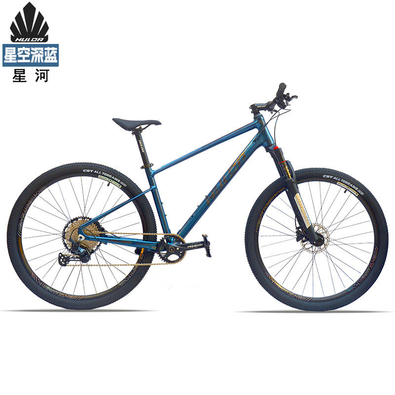 HULDABIKE 27.5 pulgadas bicicleta de montaña 29 pulgadas eje de barril de aleación de aluminio 12 velocidades bicicleta de montaña