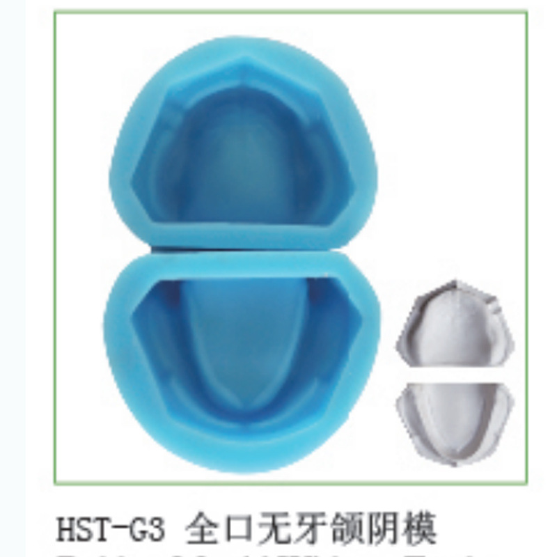 Dental estándar dental molde de goma de silicona suave boca llena molde negativo molde de yeso molde dental molde oral tomar molde modelo dividido image 11