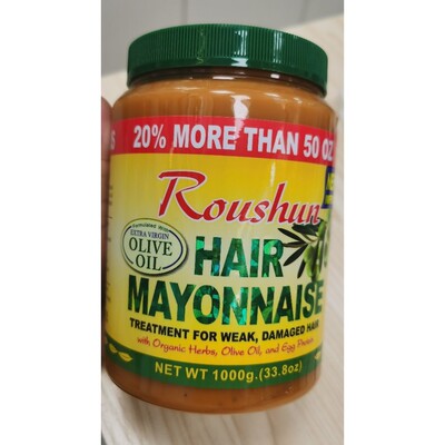 外贸爆款ROUSHUN Olive Treatment柔顺橄榄倒膜发膜焗油膏造护发