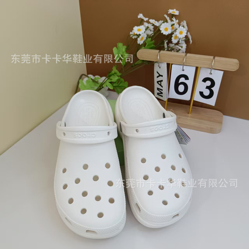 夏季（云朵）休闲百搭洞洞鞋中跟明星户外休闲增高老爹凉拖鞋|undefined